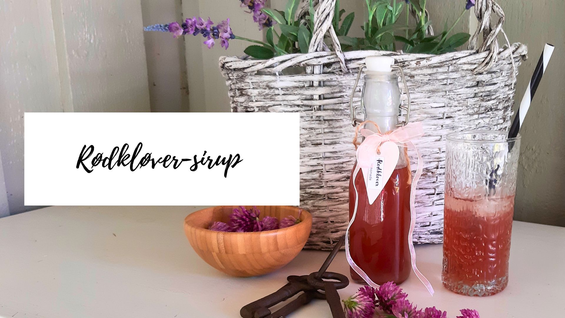 Rødkløversirup (saft)